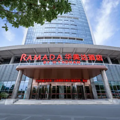 Ramada Yichang Yiling Hotel Hotels near Yichangbei Railway Station