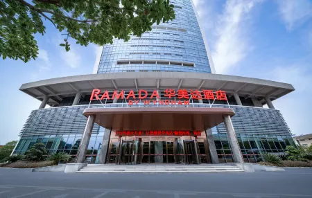 Ramada Yichang Yiling Hotel Отели рядом с достопримечательностью «Xiaofeng Scenic Area»