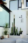 Penglai hotel