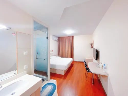 Y-Yuan Guesthouse (Qixia Bus Station)