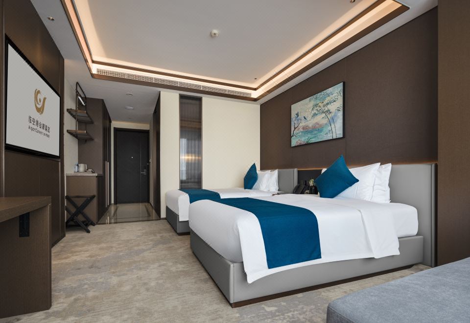 Wuhan Lin Konggang Exhibition HotelHotel Overview
