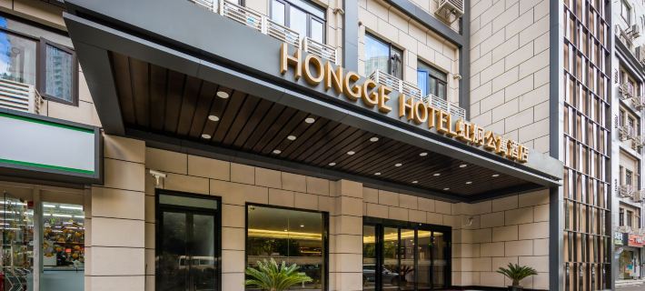 Hongge Apartment Hotel Hôtels à : Shanghai