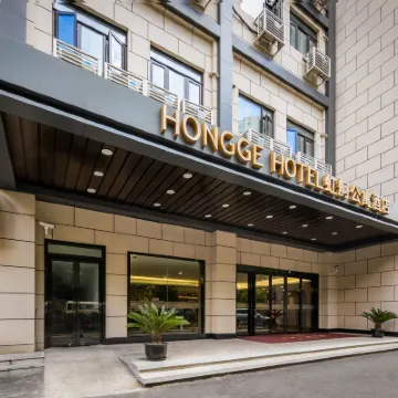 เซอร์วิสอพาร์ทเมนท์ฮงเกอ โรงแรมใกล้สถานีเว่ยหนิงโรด