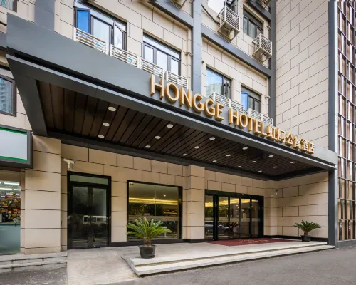 Hongge Apartment Hotel Hotels near Changning