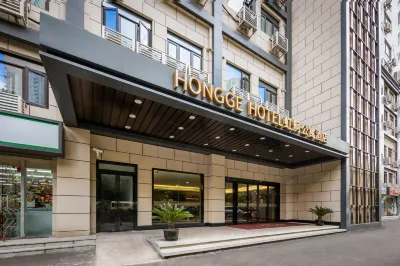 Hongge Apartment Hotel Hotels near O2 Famous Shop Street