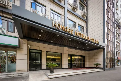 Hongge Apartment Hotel