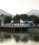 Lu Mountain Orchid Homestay