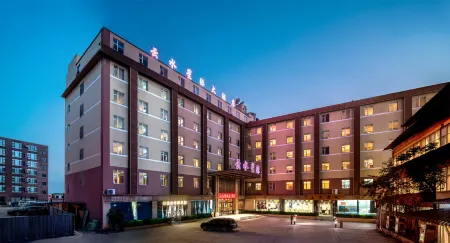 Yunshui Star Hot Spring Hotel (Changshui International Airport)