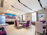 Lavande Hotel (Rizhao Suning Plaza Donggang District Government) - 3 Sao