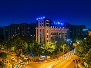 Atour Light (Chengdu Wuhou Shuangnan Hongpailou Road)