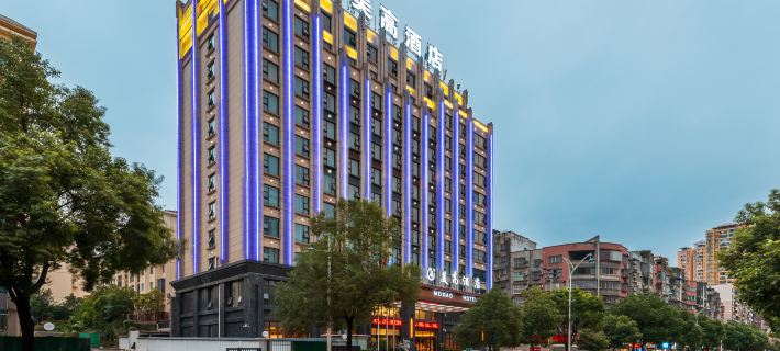 Meigao Hotel (Tongren High-speed Railway Station) Hotels in Tongren