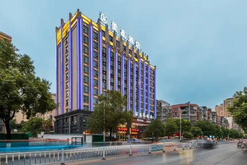 Meigao Hotel (Tongren High-speed Railway Station) - 4 stjerner