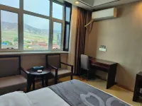 Fuyun Jinhui Tourism Hotel Hôtels à proximité de : Qiaku'ertu Passenger Transport Terminal