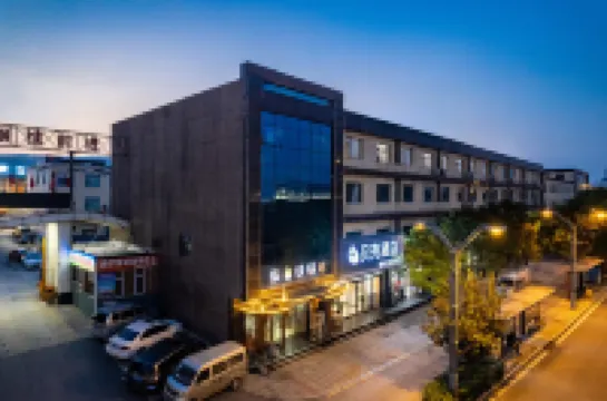 Shell Hotel (Taiyuan Xizhan Beizhonghuan) Hotels in Taiyuan