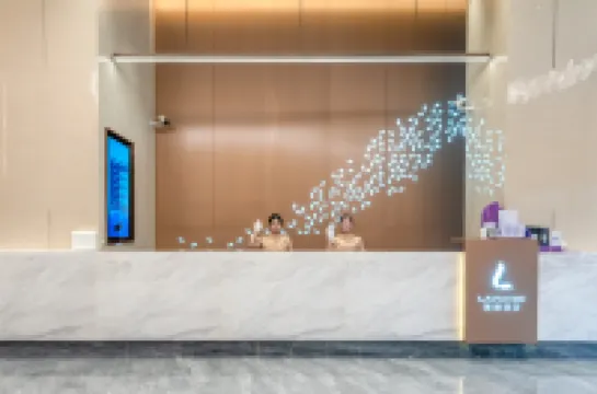 ラヴァンドホテル（掲陽榕城） 掲陽のホテル