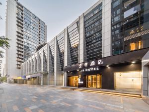 Ji Hotel (Beijing Zhongguancun Suzhou Street Branch)