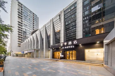 JI Hotel (Beijing Zhongguancun Suzhou Street) Hotel in zona CPC Haidian Jiaogongwei Education Party School