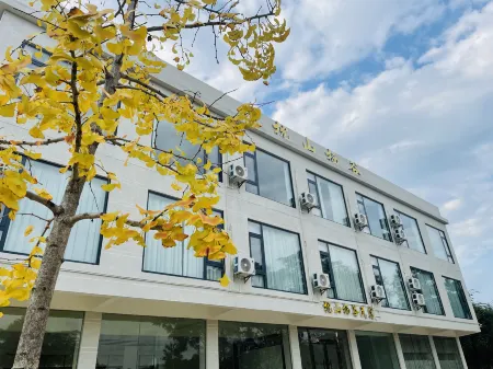 Zhenshan Qigu Homestay Отели рядом с достопримечательностью «Maozifeng Tourist Attractions»