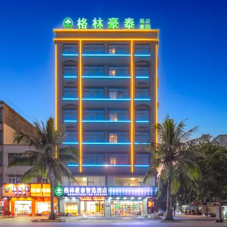 GreenTree Express Hotel (Haikou Meilan Airport)