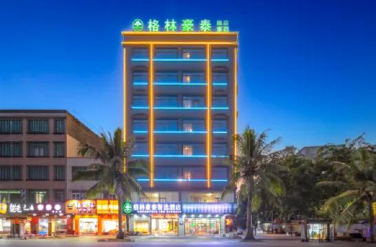 格林豪泰智選酒店（海口美蘭機場店） 海口酒店