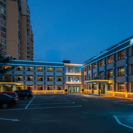 Dengfeng Qingshanju Hotel (Shaolin Avenue Downtown Branch)