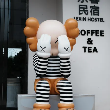 Beihai Lexin B&B (Qiaogang Fengqing Street Branch)
