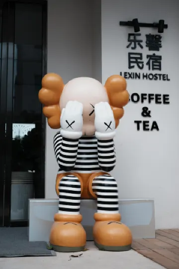 Beihai Lexin B&B (Qiaogang Fengqing Street Branch)