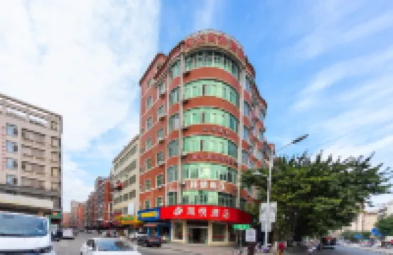 Hyatt Regency Hotel (Houhua Night Market) Hotels in Shishi