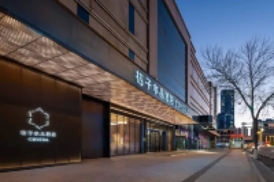 Crystal Orange Shenyang Beizhan Hotels near Shenyangbei Railway Station