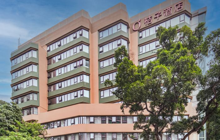 Orange Hotel (Guangzhou  Beijing Road Pedestrian Street Yuexiu Park)