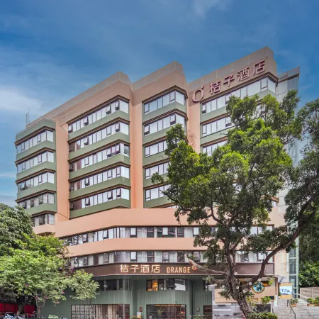 Orange Hotel (Guangzhou  Beijing Road Pedestrian Street Yuexiu Park) Отели рядом с достопримечательностью «Городской Музей Гуанчжоу»