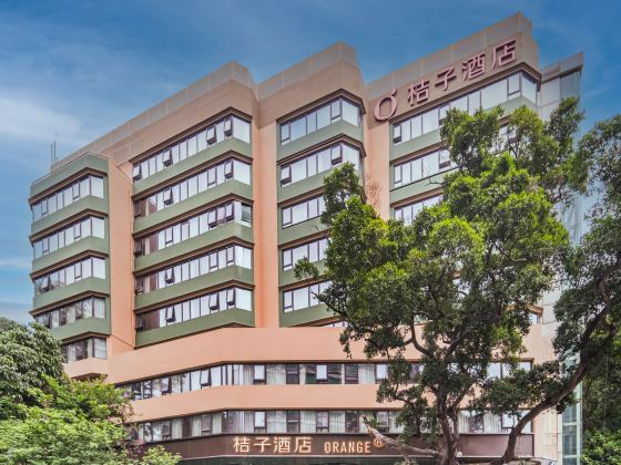 Orange Hotel (Guangzhou Beijing Road Pedestrian Street Yuexiu Park)