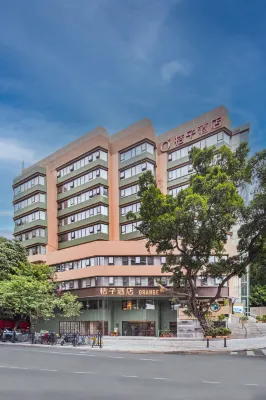 Orange Hotel (Guangzhou  Beijing Road Pedestrian Street Yuexiu Park)