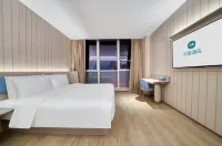 HanTing Hotel (Zhuji Shanxiahu International Jewelry City)