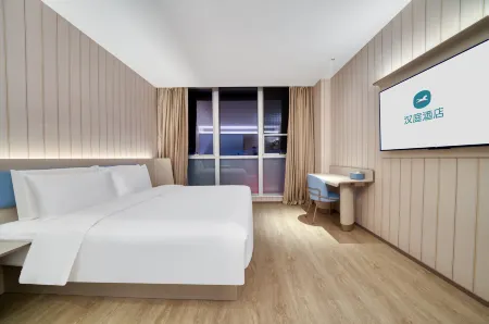 HanTing Hotel (Zhuji Shanxiahu International Jewelry City) Отели рядом с достопримечательностью «Little Tianzhu Temple»