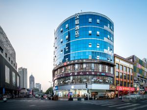 Hanting Hotel (Hefei Huaihe Road Pedestrian Street)