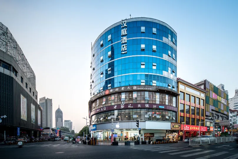 Hanting Hotel (Hefei Huaihe Road Pedestrian Street)
