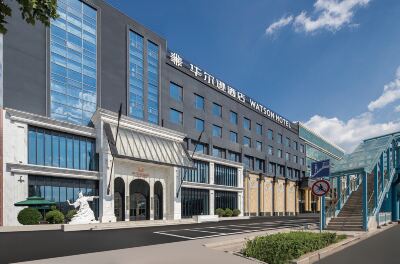 WATSON HOTEL