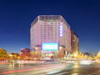 Lishui Zhidu Hotel فنادق في إي نينغ