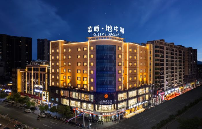 O.live Social Hotel (Lufeng Donghai Avenue)