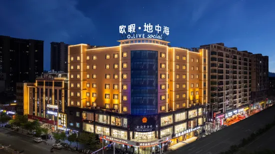 O·Live Social  Hotel Lufeng Donghai Avenue