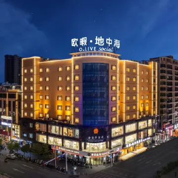O.live Social Hotel (Lufeng Donghai Avenue)