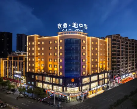 O.live Social Hotel (Lufeng Donghai Avenue) Hotels in Lufeng
