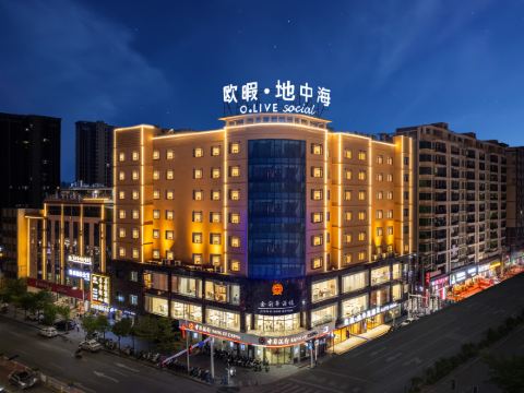O.live Social Hotel (Lufeng Donghai Avenue)