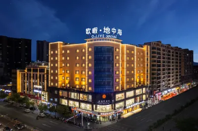 올리브 소셜(O.live Social) 호텔（루펑 둥하이대로） Guishan Tianhou Temple 주변 호텔