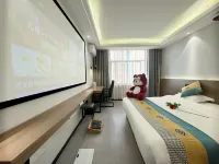 Qianjiang Elegant·Xingfuli Hotel