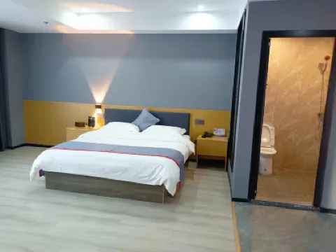 尚客優酒店（滕州北控雅園店） 鄰近滕州微山湖紅荷濕地的酒店