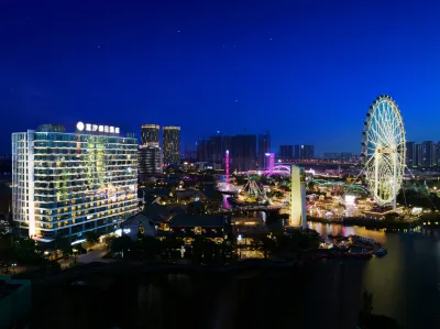 Bay Breeze Holiday Hotel (OCT Harbour PLUS Foshan) Hotels in Qinghui Garden Resort/Shunde OCT Harbour Plus