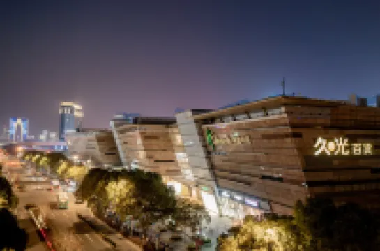 潮無止競電競飯店（金雞湖景區店）