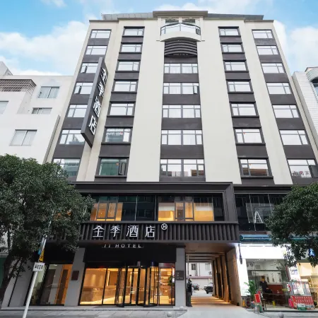 JI Hotel (Hezhou Lingfeng Square)